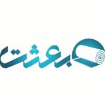 استخدام کارشناس